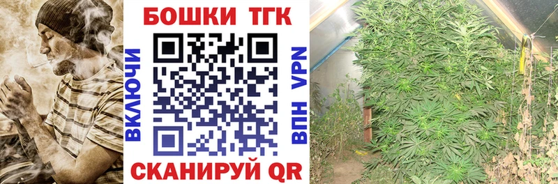 Где купить наркоту Десногорск Cocaine  Бутират  МЕФ  A PVP 