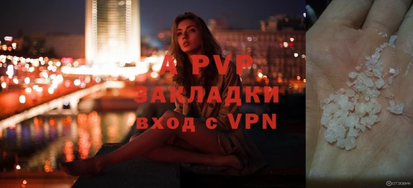 mdma Михайлов