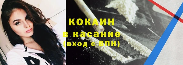mdma Михайлов