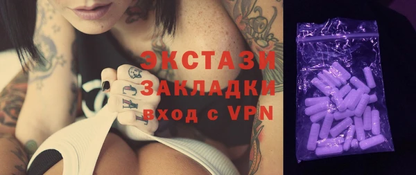 индика Михайловка