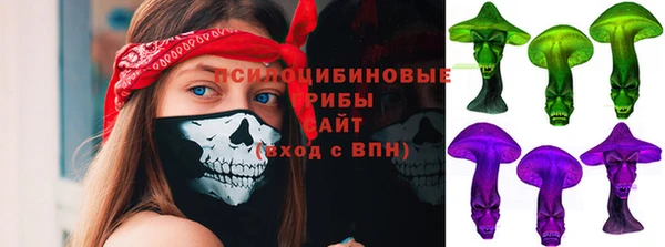 mdma Михайлов