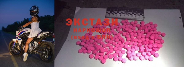 индика Михайловка