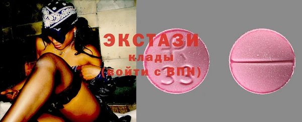 гидропоника Ветлуга
