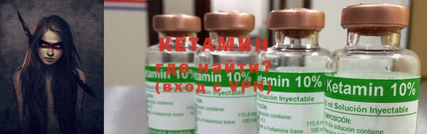 mdma Михайлов
