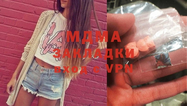 спиды Аркадак