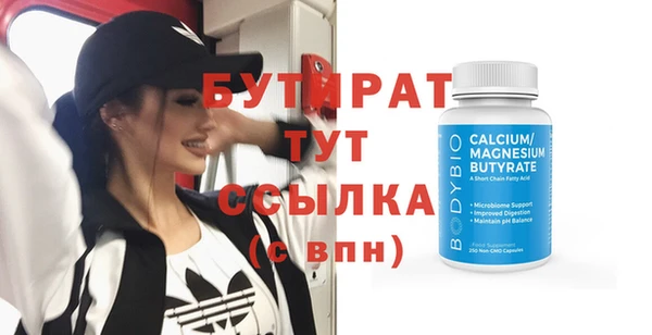 кокаин перу Михайловск