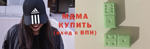 mdma Михайлов