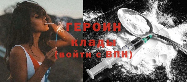 индика Михайловка