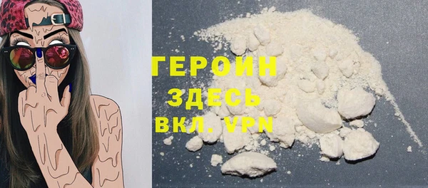 индика Михайловка