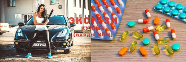 гидропоника Ветлуга
