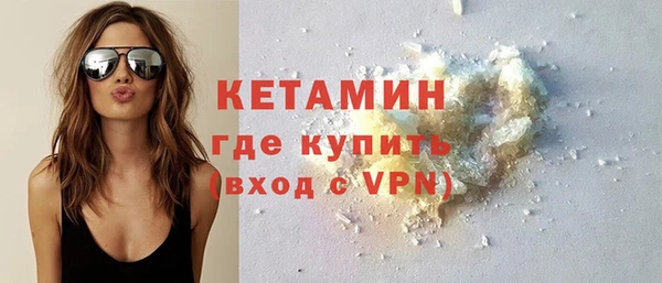 кокаин перу Михайловск