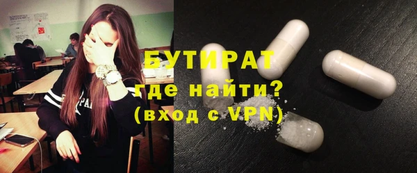 mdma Михайлов