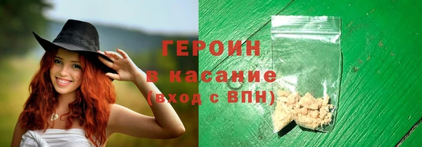 mdma Михайлов