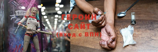 mdma Михайлов