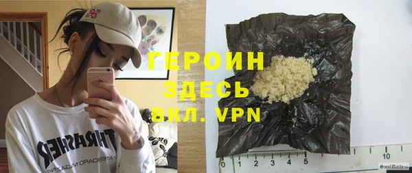 mdma Михайлов
