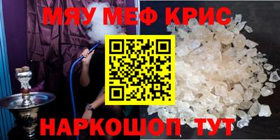 кокаин перу Берёзовский