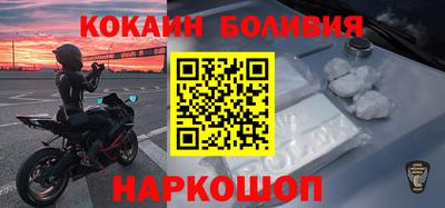 каннабис Волжск