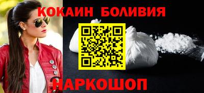 каннабис Волжск