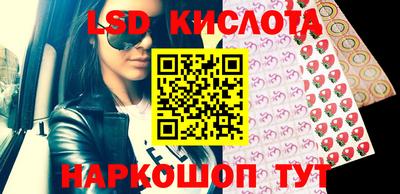 кокаин перу Берёзовский