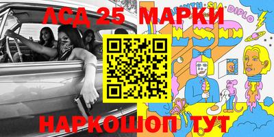 ешки Волгодонск