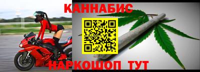 COCAINE Волжский