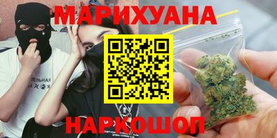 COCAINE Волжский