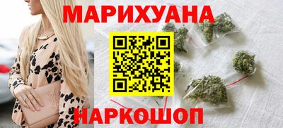 герыч Беслан