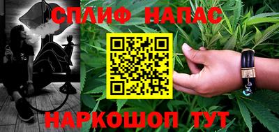 ешки Волгодонск