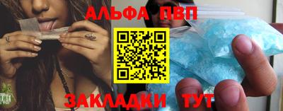 ешки Волгодонск