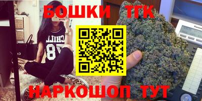 ешки Волгодонск