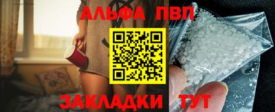 кокаин перу Берёзовский