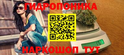 COCAINE Волжский