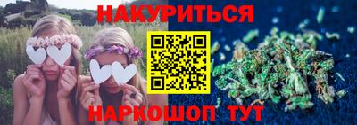 кокаин перу Берёзовский