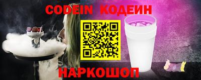 каннабис Волжск