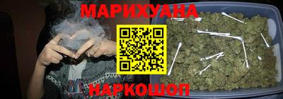 кокаин перу Берёзовский