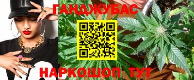 COCAINE Волжский