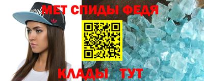 кокаин перу Берёзовский