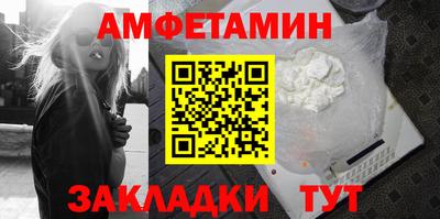 кокаин перу Берёзовский