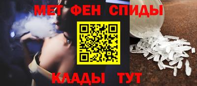 ешки Волгодонск