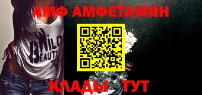 каннабис Волжск