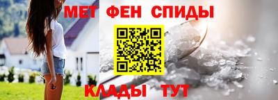 кокаин перу Берёзовский