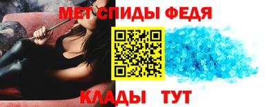 ешки Волгодонск