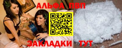 кокаин перу Берёзовский