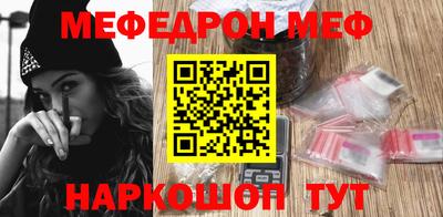 кокаин перу Берёзовский