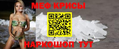 COCAINE Волжский