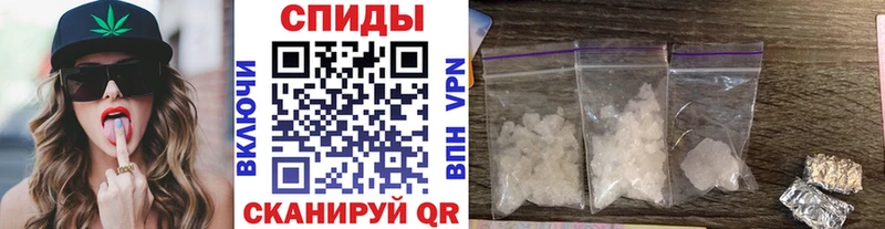 Первитин Декстрометамфетамин 99.9%  Десногорск 