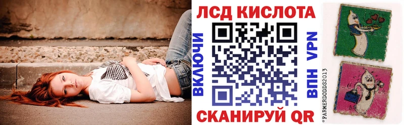 это клад  Десногорск  Марки 25I-NBOMe 1,5мг  где купить наркоту 