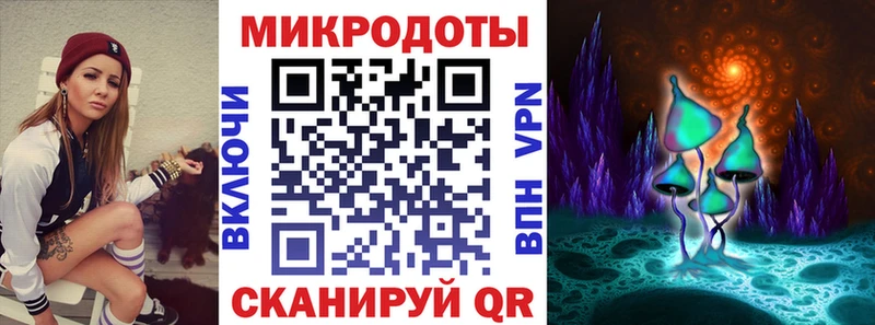 Галлюциногенные грибы Magic Shrooms  shop клад  Десногорск  kraken онион 