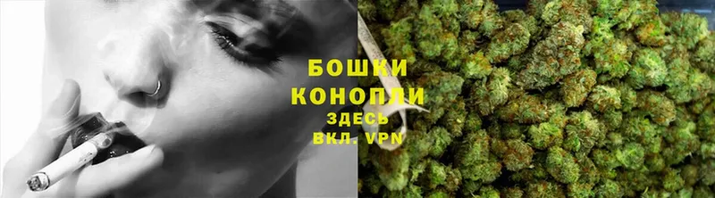 Канабис Bruce Banner  даркнет сайт  Десногорск 